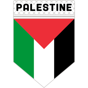 away team icon