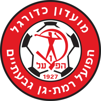 away team icon