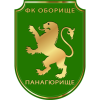 tiny away badge icon