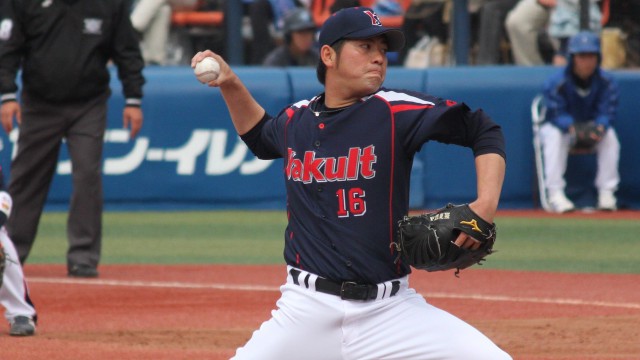 Congratulations to the 2021 Japanese Pro Baseball League Champions, the Tokyo  Yakult Swallows! Knoxville's favorite team. : r/jackass